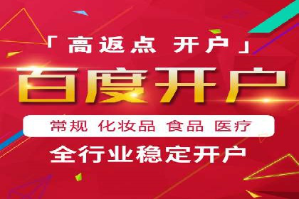 竞价广告的优化：网络推广的必经之路