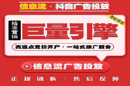 百度运营推广助力企业品牌传播，热门案例剖析
